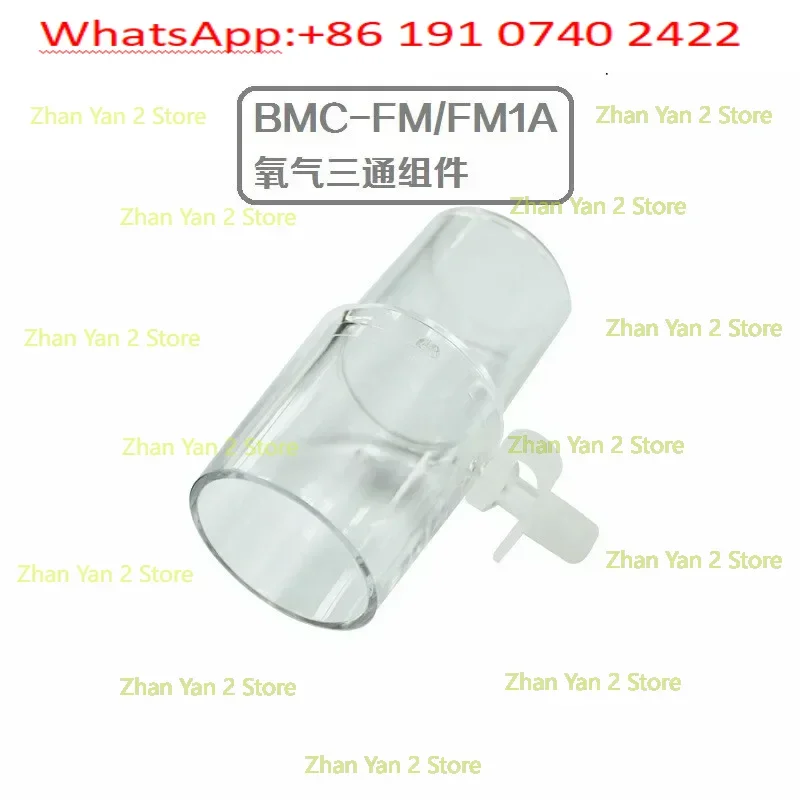 Respirator oxygen pipe connector tee generator  mask accessories universal