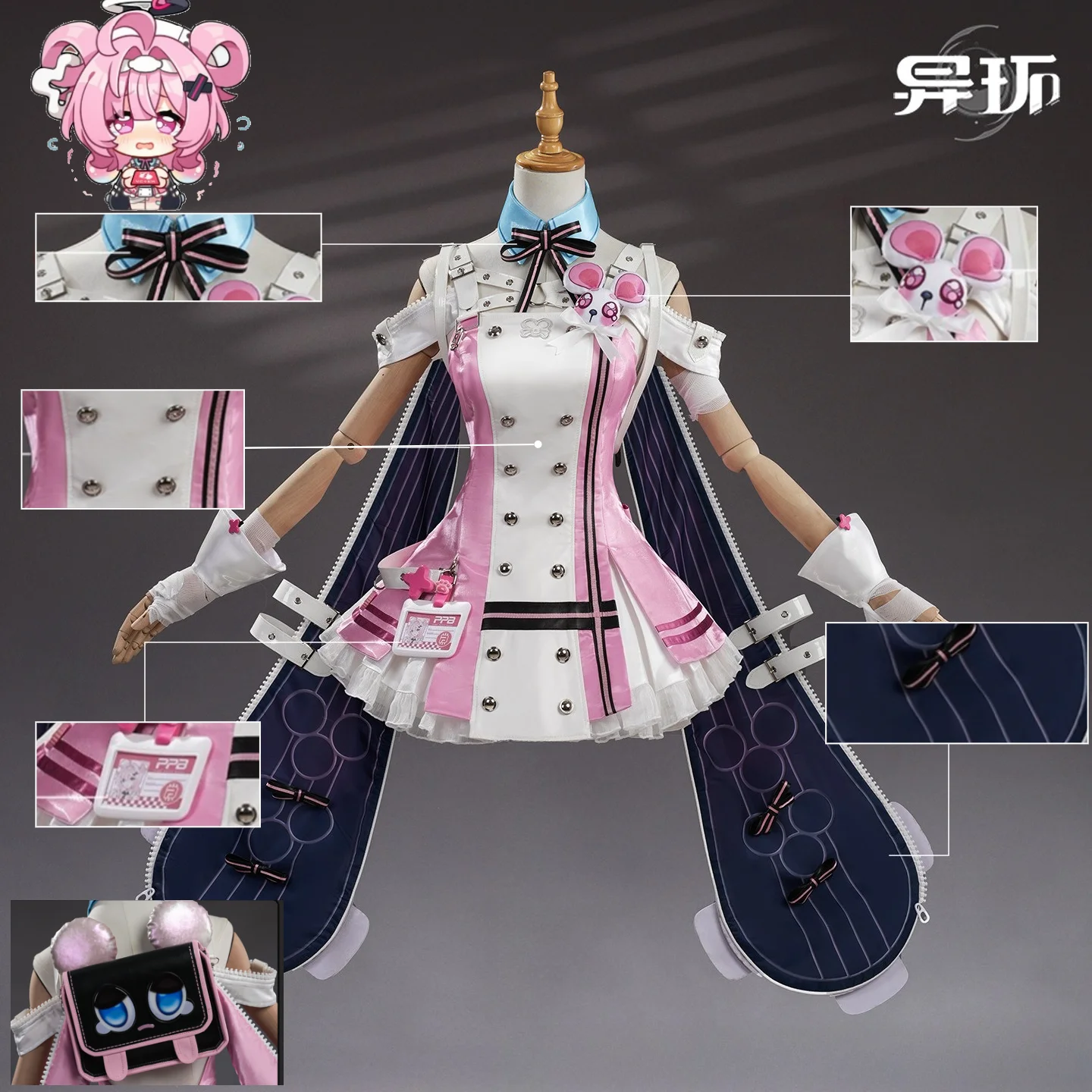 

Neverness To Everness Chiz Cosplay Costume Palm Backpack Twin-tail Wig ID Card Headband Anime Game Battle Outfit for Women