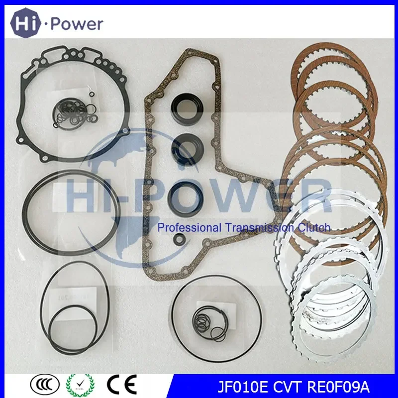 

JF010E CVT RE0F09A Transmission Clutch Master Overhaul Kit For Murano Teana Presage QUEST Discs Repair Kit Friction Steel Plate