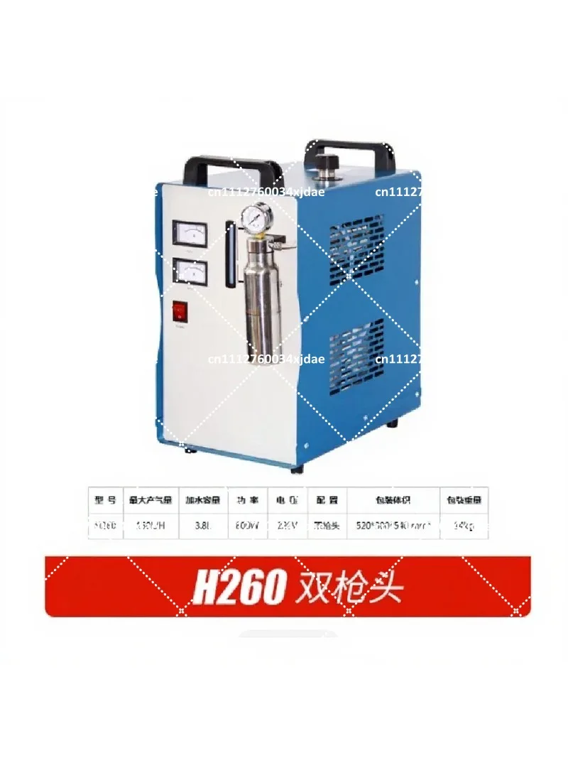 HHO Hydrogen Generator Water Welder Acrylic Polisher 220V/110V for Business Equipment