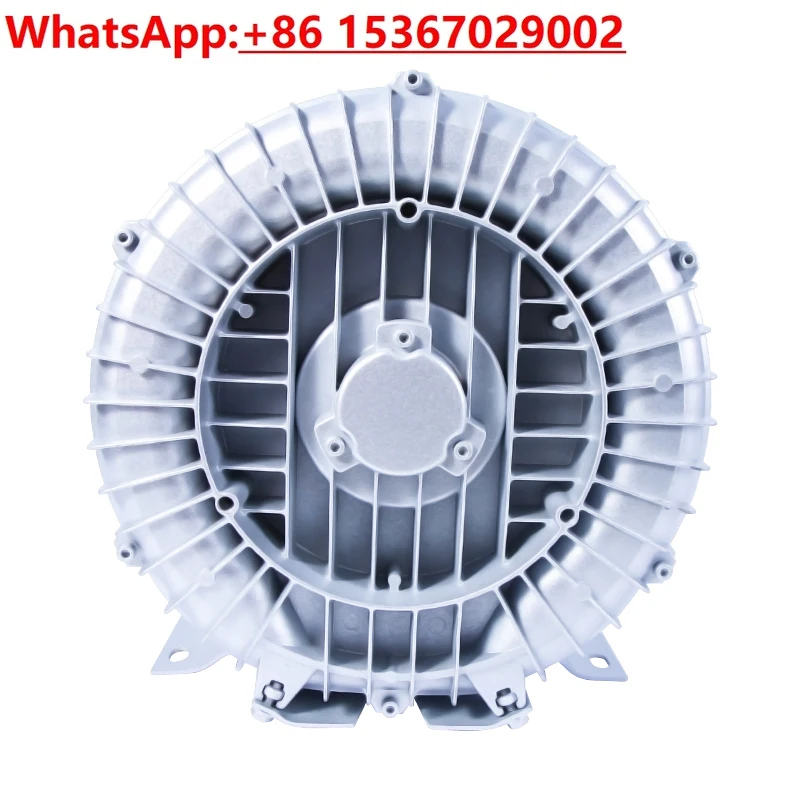 

High pressure fan air pump industrial blower roots fan vacuum suction pump fish pond aerator