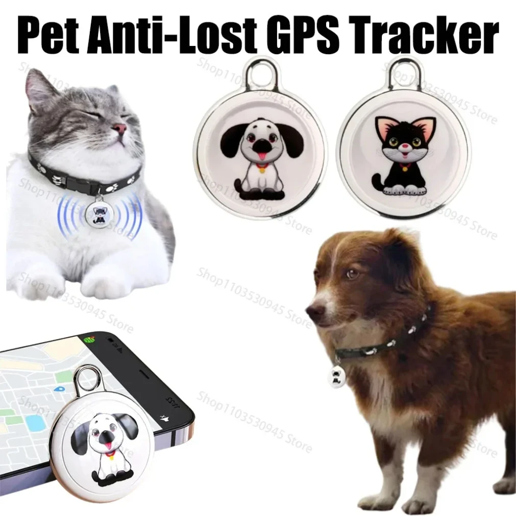 Mini GPS Tracker Bluetooth Tracker Smart Tag For Apple iOS Find My APP Anti-lost for pet Dog cat waterproof Alarm prompt Locator