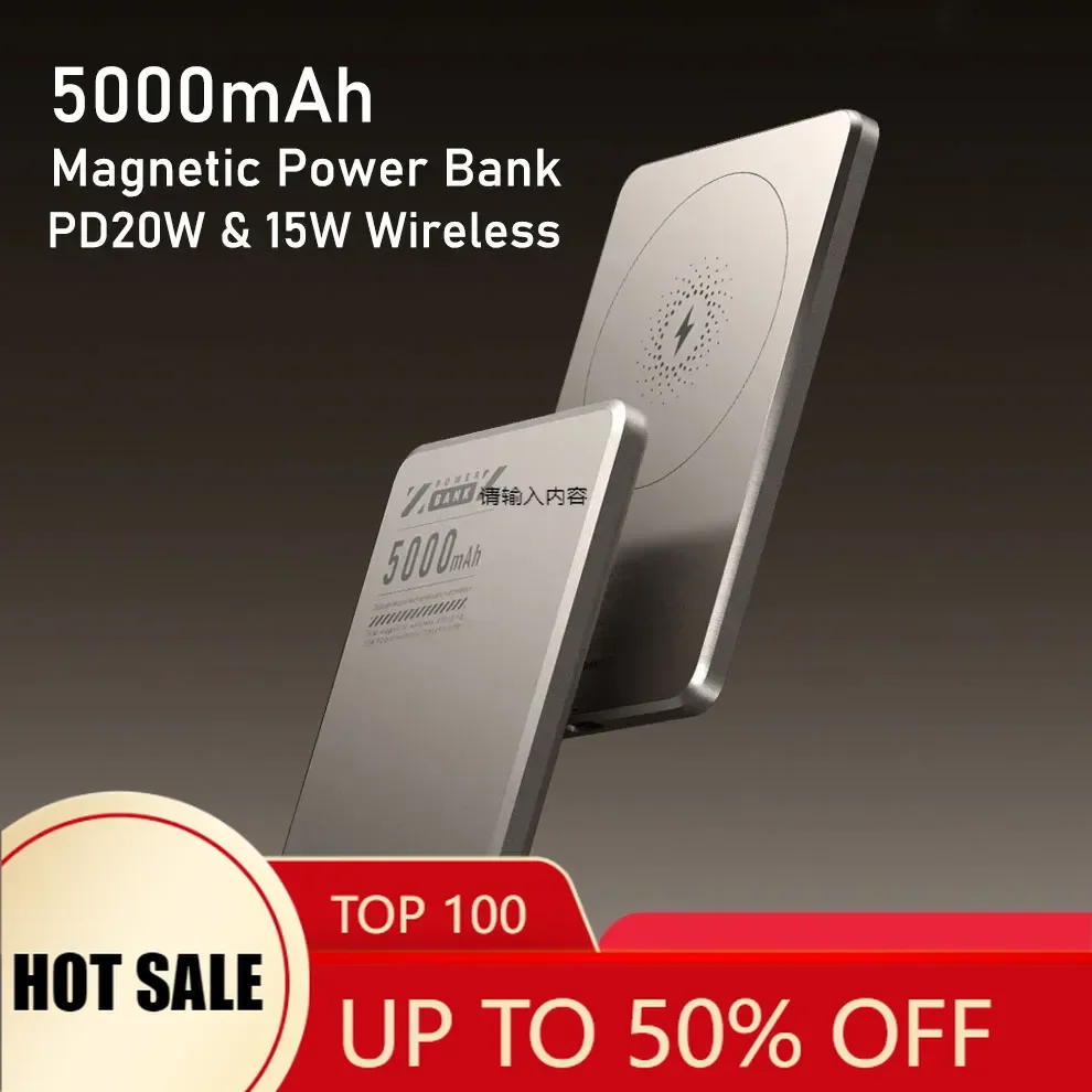 

ТОП ПРОДАВЕЦ 5000 мАч Беспроводной внешний аккумулятор PD20W USB Type-C Быстрая зарядка Совместимость с Magsafe для iPhone 16/15/14/13/12/11 pr