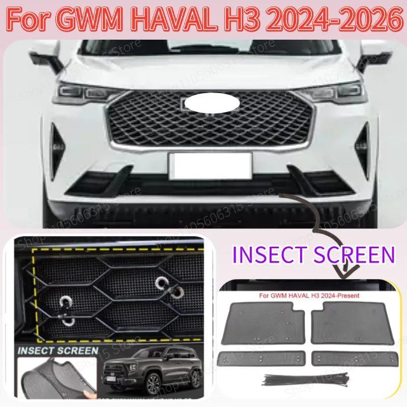 2024-2026 For GWM HAVAL H3 Air Intake Insect Protection Cover Grille Insert Mesh Accessory
