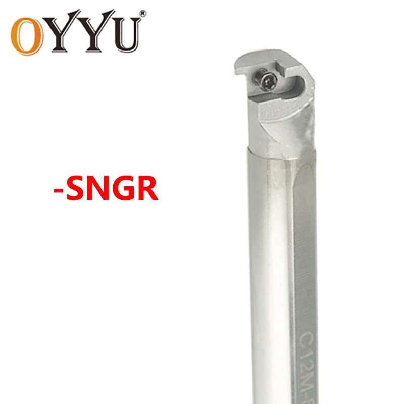 OYYU C08K-SNGR08 C10K-SNGR08 Internal Turning Tools C08K C10K SNGR08 CNC Lathe Cutting Tungsten Steel Holder SNGR Carbide Insert