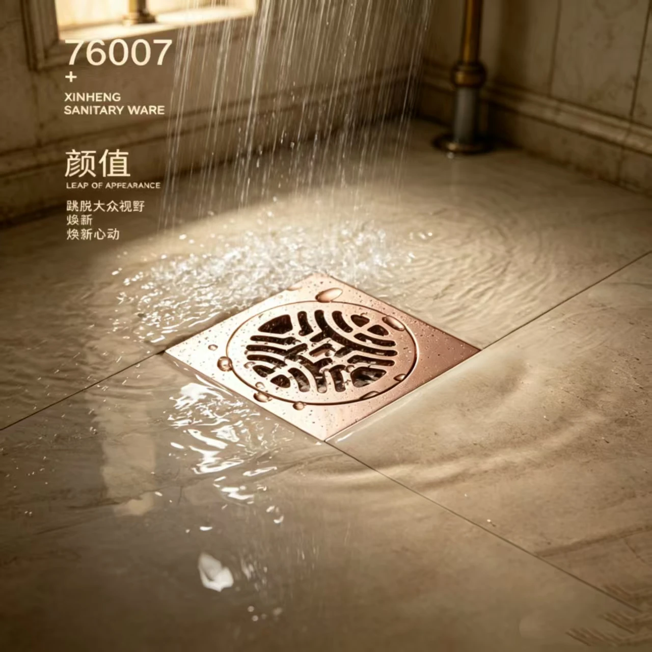 Anti odor invisible 8 color copper thickened floor drain bathroom shower universal insect proof and anti backflow toliet drainer