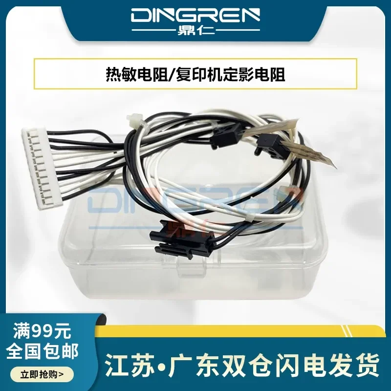 for Toshiba E35 45 Thermistor E-Studio 350 450 Fixer Thermistor 358 458 288 352 452 453 3500 Copier Fixing Resistor