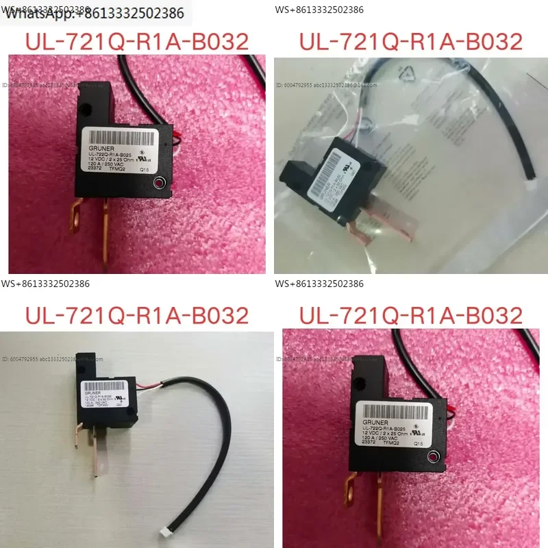 Совершенно новые реле UL-721Q-R1A-B032 UL-722Q-R1A-B025. Быстрая доставка.