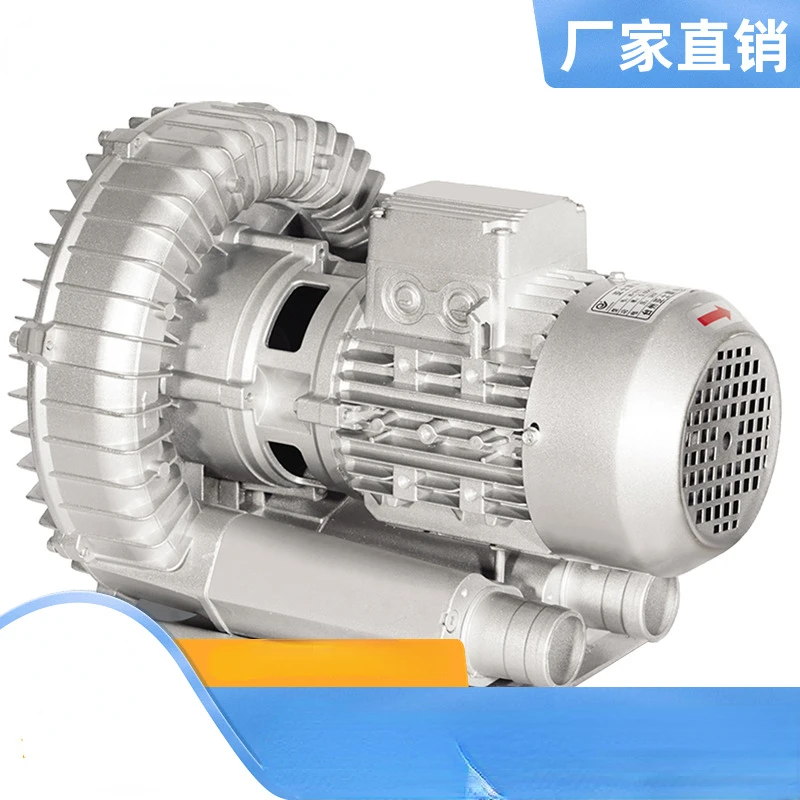 Extended high-temperature and high-pressure fan, waterproof and insulated centrifugal 380V industrial strong shaft blower