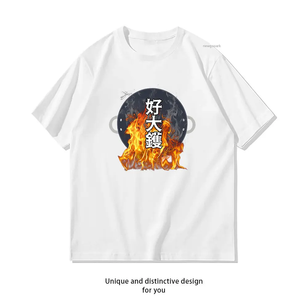Ho Dai Wok is a well known Cantonese slang meaning this is a big mess T-shirt Woman Man Casual Cotton Graphic T Shirts Adult