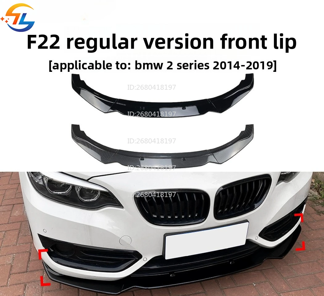 

For BMW 2 Series Bmw F22 220i 225i 228i 2014-2019 Front Lip Front Shovel Spoiler Modification