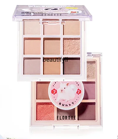 

Grocery Store Nine-Color Eye Shadow Plate Daily Earth Color Matte Shimmer Highlight Daily