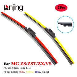 LNJING Colorful Wiper Blades For MG ZS EV ZSEV ZST ZX VS SUV 2017 2018 2019 2020 2021 2022 2023 2024 Car Exterior Replacement