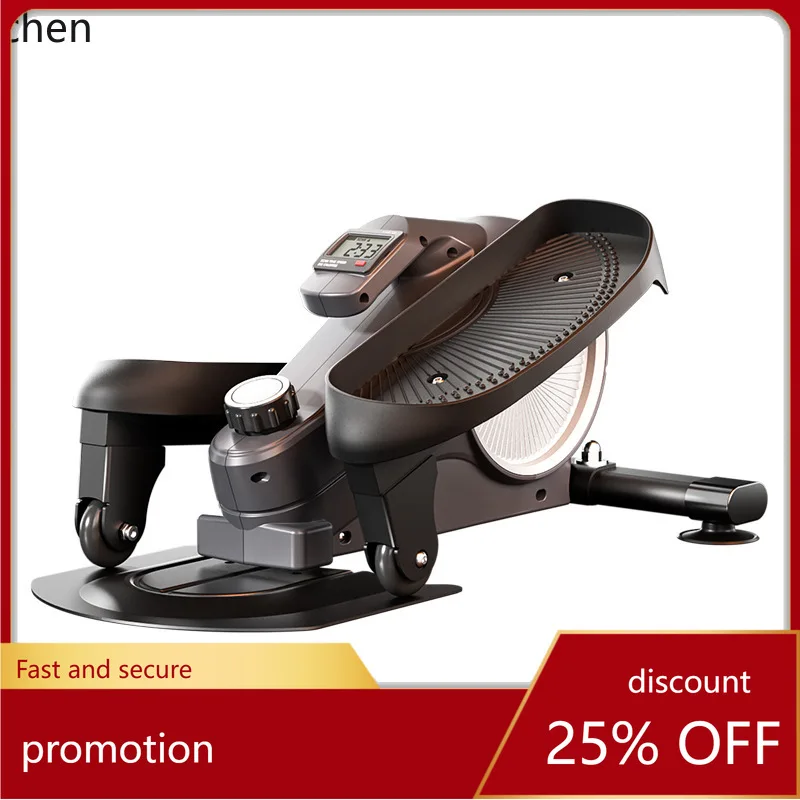CZ Z Mini Elliptical Machine Home Fitness Small Space Walker Silent Exercise Equipment Stepper