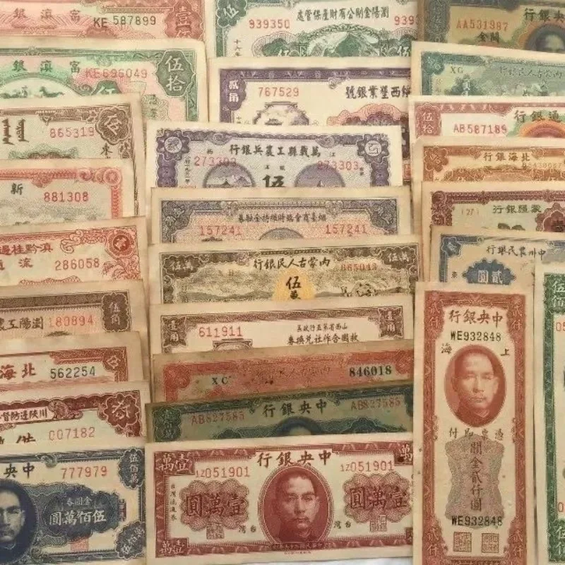60PCS China Ancient Dynasty Antique Notes with 3 Collection Albums Wonderful Gift Collection
