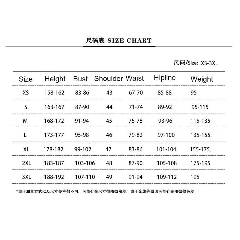 كينشي تاكاهاشي تأثيري Mannelijke Kostuum Spel مورتال كوس كومبات قميص رسمي للأعمال Jas Broek ملابس عيد الهالوين Vermomming