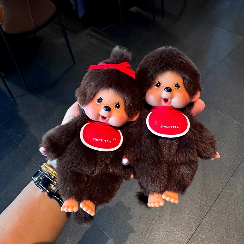 

Kawaii New 15cm Monqijqij Plush Keychain Cute Doll Plush Toy Doll Bag Pendant Best Birthday Gift for Girls Christmas Gift