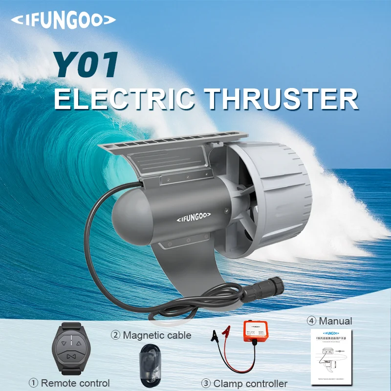 High Quality IFungoo Y01 Aluminum & Nylon Battery Powered Electric Propulsion System for SUP Board Ocean Waters Use