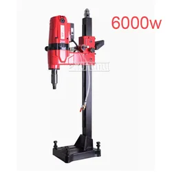 6000W Diamond Core Water Drilling Machine 400mm Concrete Core Drill for Concrete, Brick, Block, Diamond Core Drill Rig