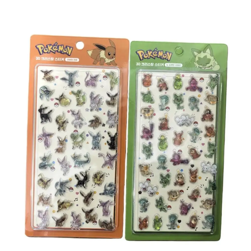 4Pcs Pokemon Pikachu Sprigatito Tandemaus Three-Dimensional Relief Sticker Diy Phone Case Stationery Box Friend's Birthday Gift view 4