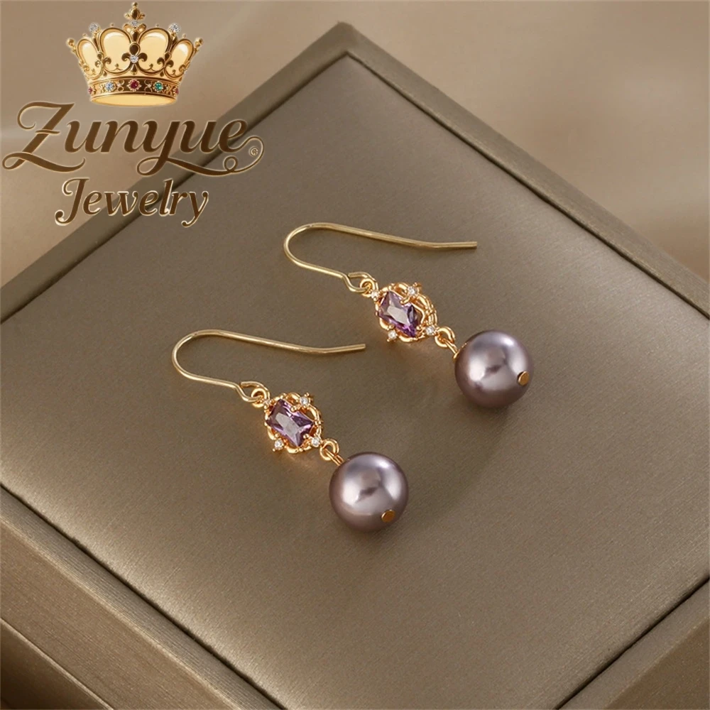 

Мечтательные серьги с фиолетовым жемчугом, модные и элегантные, легкие, роскошные и высококачественные, простые и нишевые серьги с цирконом.