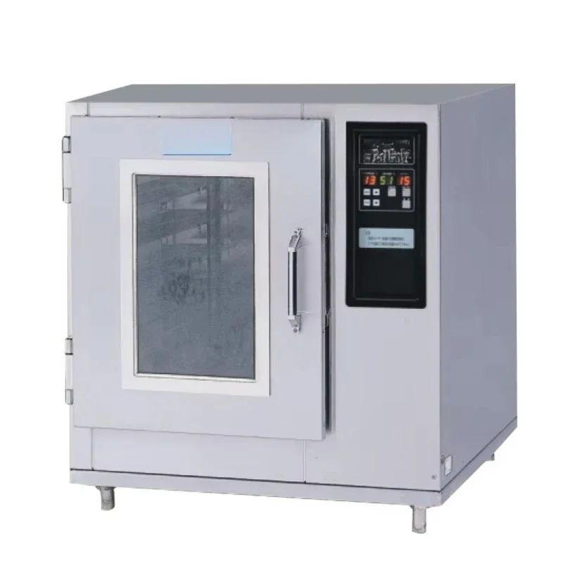 Commercial Baking Equipment Mini Dough Proofer with 7 Trays Computer Control