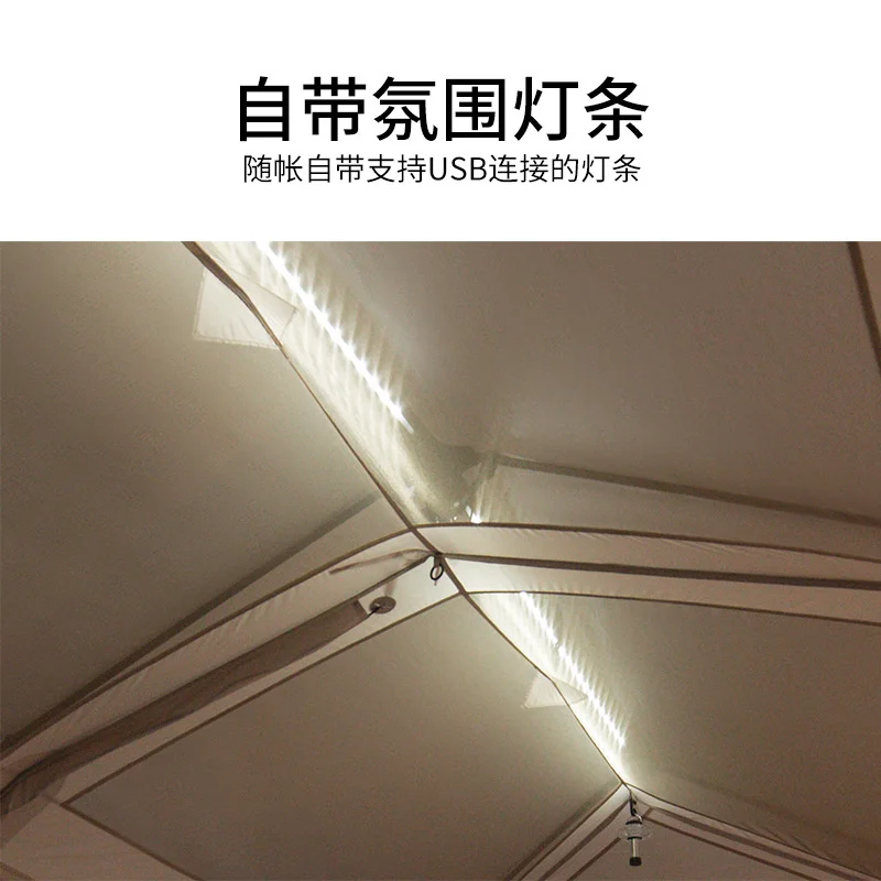 Lampe De Tente Camping Naturehike 9000mAh LED 1300 Lumens - Rechargeable Ultra Lumineuse