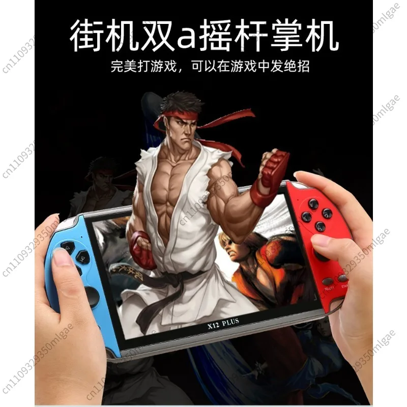 For X12 PLUS Retro Handheld Game Console 7 Inch Large Screen 4K HD Dual Joystick Portable Vintage Game Player