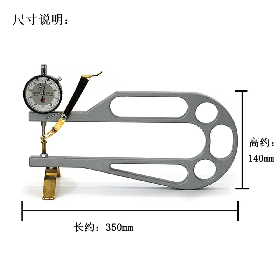 Guitar tool percent gauge thickness gauge thickness instrument guitar plate thickness gauge caliper tool