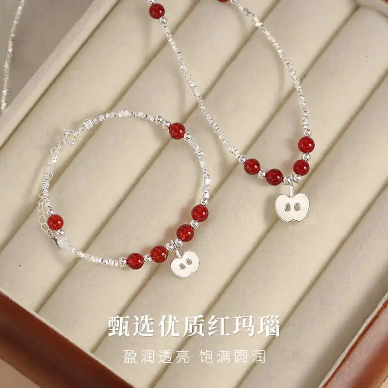 Anime Love and Deepspace Caleb Cosplay Cartoon Apple Red Agate Bracelet Necklace Hand Chain Amulet Pendants Bracelets Adorn Gift