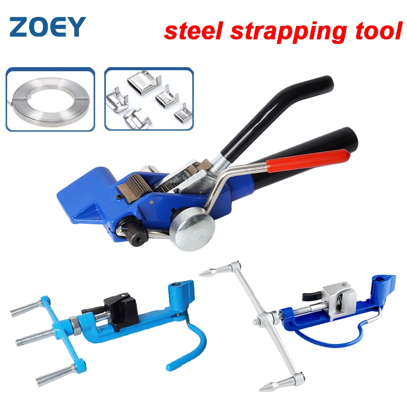 ZOEY Manual Steel Strapping Tool For 13-19mm Handheld Strapping Tensioner For On Pallet Packaging Logistics Banding Tool