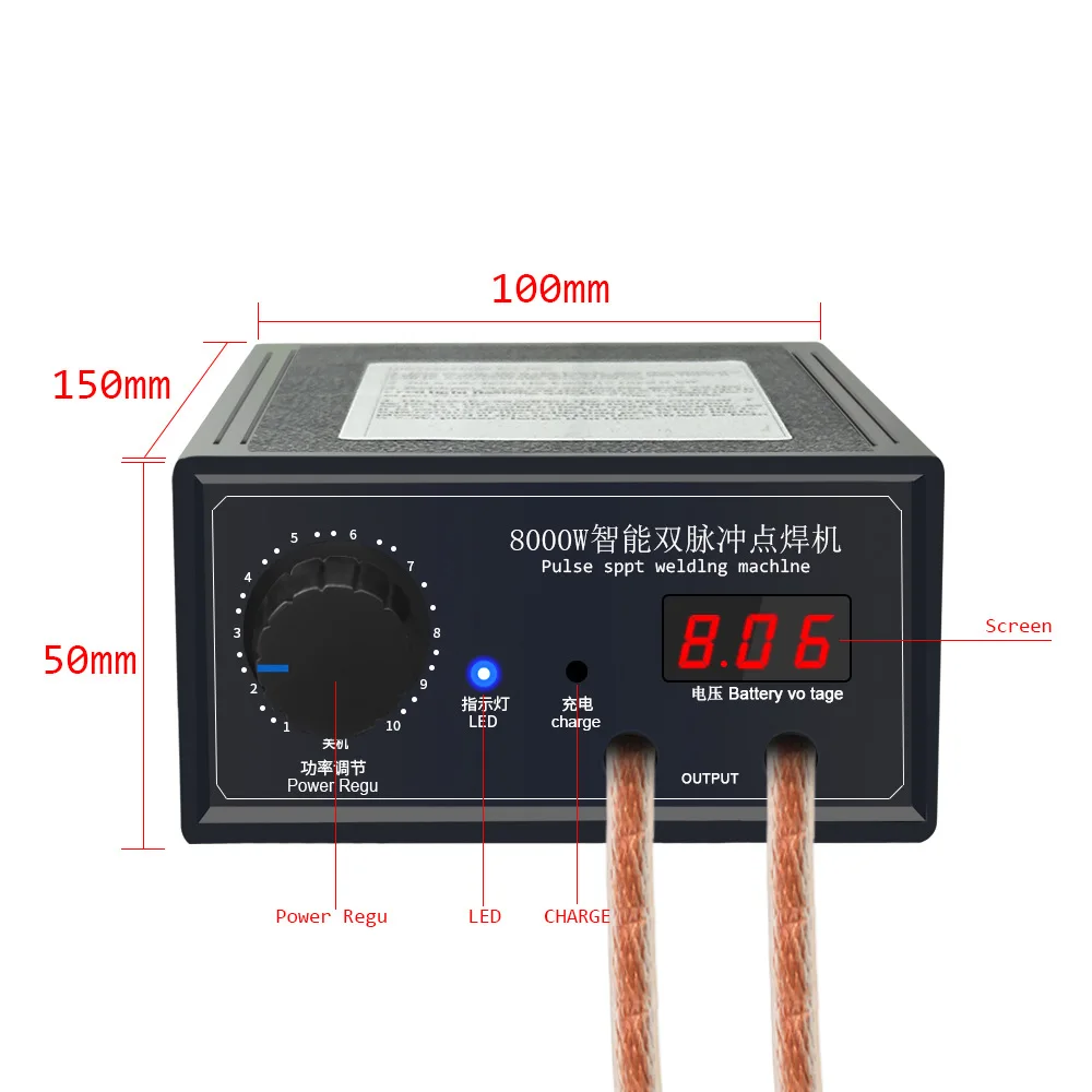 High Power 8000W Handheld Spot Welder 1200A Adjustable Portable Welding Machine for 18650 Battery 2x5000mAh