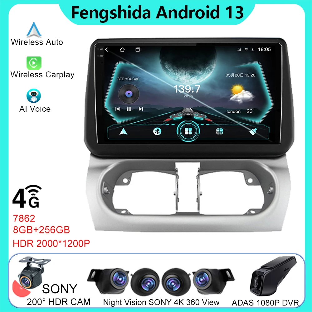 Android Auto For Opel Combo Corsa Tigra 2001- 2011 Navigation GPS DSP Autoradio Car Radio Multimedia Stereo Head Unit 5G WIFI TB