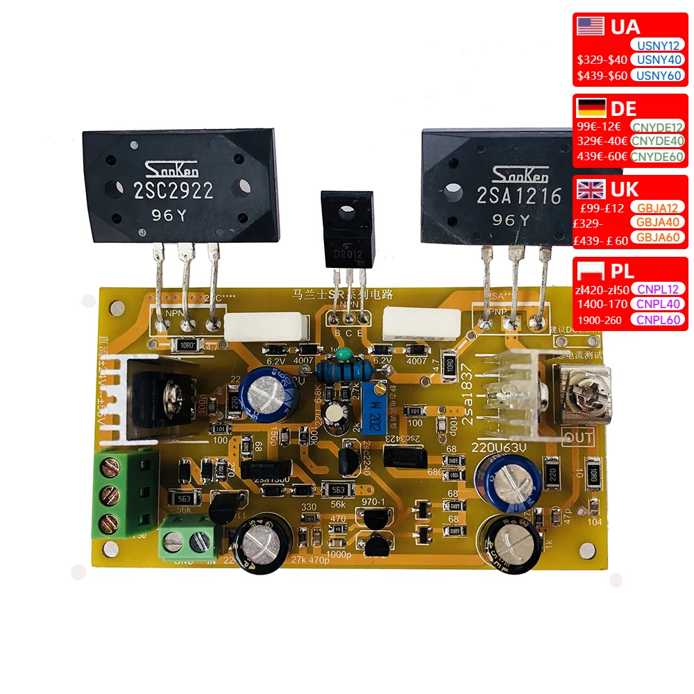 Nvarcher Sanken 2SC2922 2SA1216 HIFI 150W Mono Discrete Power Amplifier Board Marantz Circuit Diagram