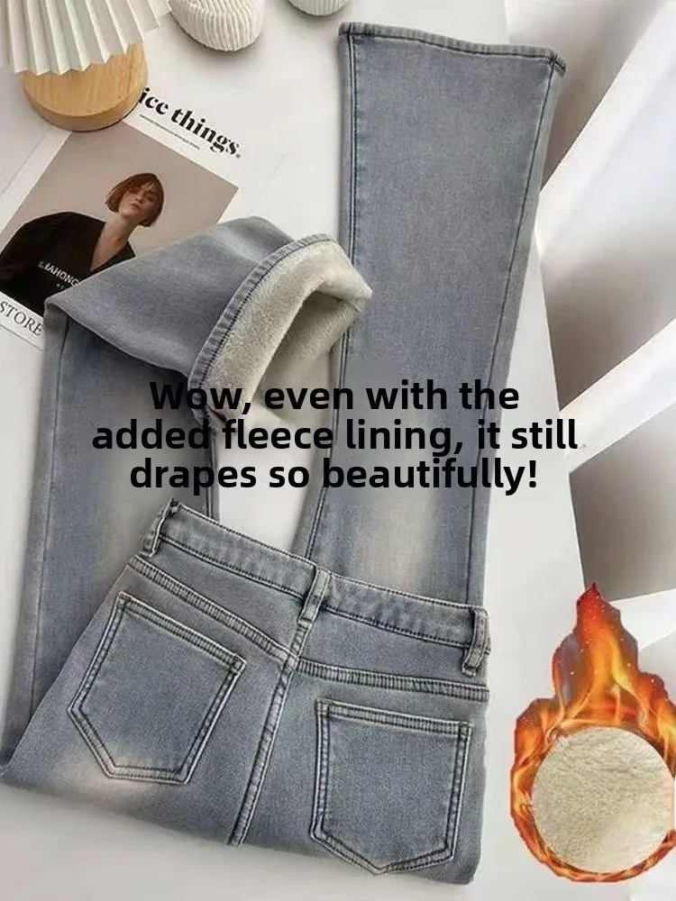 

Thiened Fce Lined Vintage Straight Leg Jeans Women's Winter High Waist Slimming Hip Covering Elastic Micro Flared Long T...