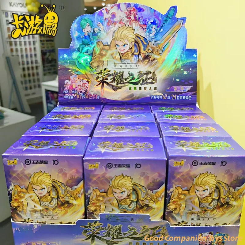 Oryginalne figurki gumowe KAYOU Honor of Kings: Mini - Seria Kampanii Honorowej 2, gadżety anime, zabawki, karty kolekcjonerskie na prezent