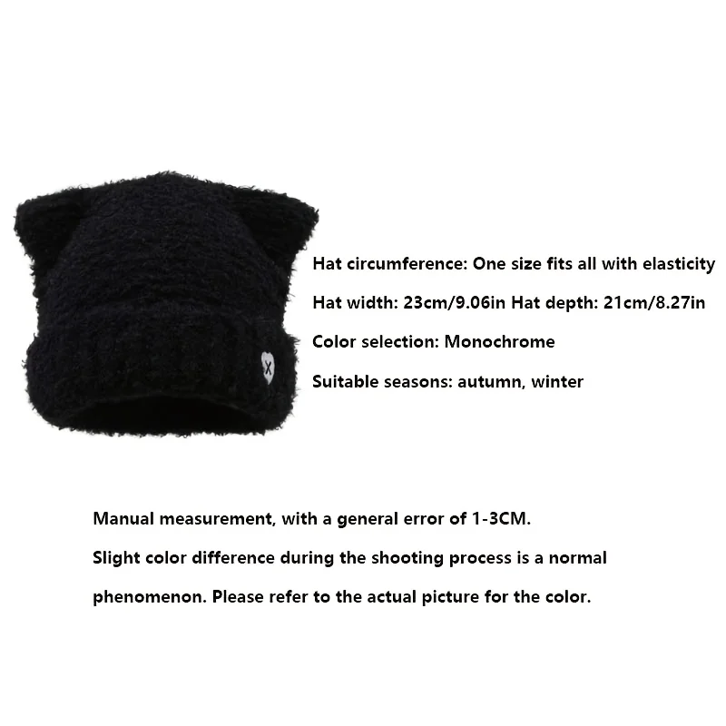 1 piece of black cat ear plush hat for women's winter warmth, three-dimensional ear design+soft and cute texture casual hat