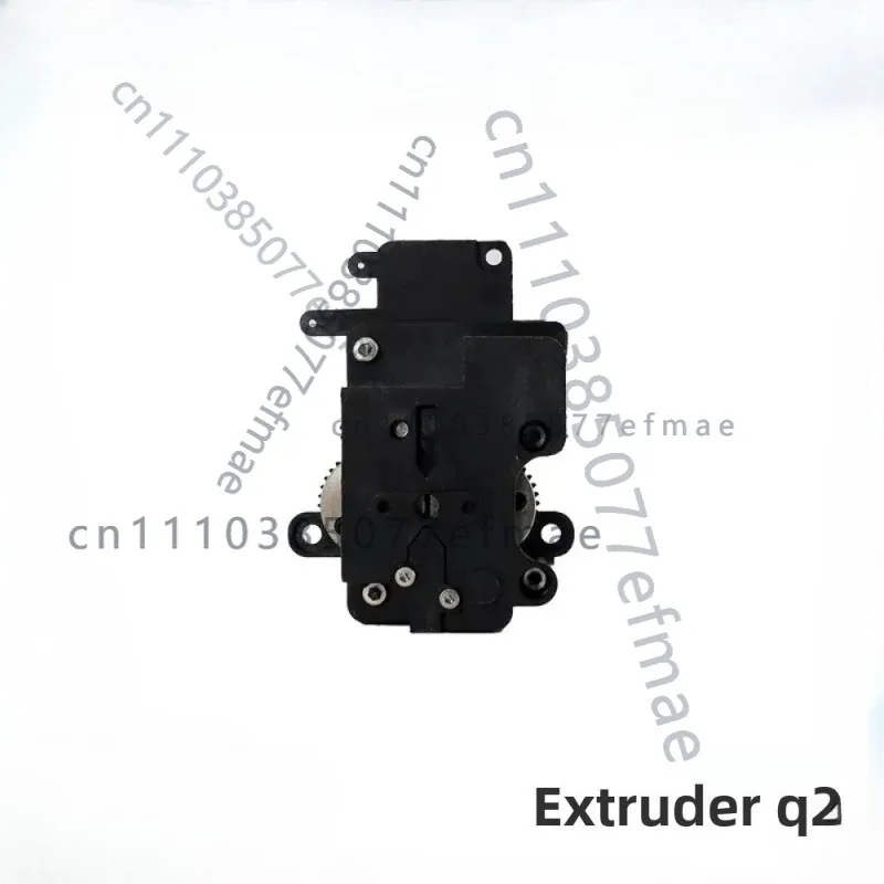 

New FOR QDI 3D Printer Extruder (for Q2)