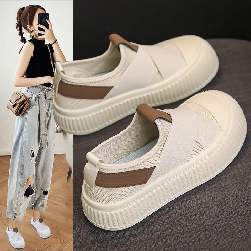 

Flying Woven Loafer Shoes Cream Color Breathable Skin Friendly Small White Shoes for Women Spring New Soft Sole Casual Shoes