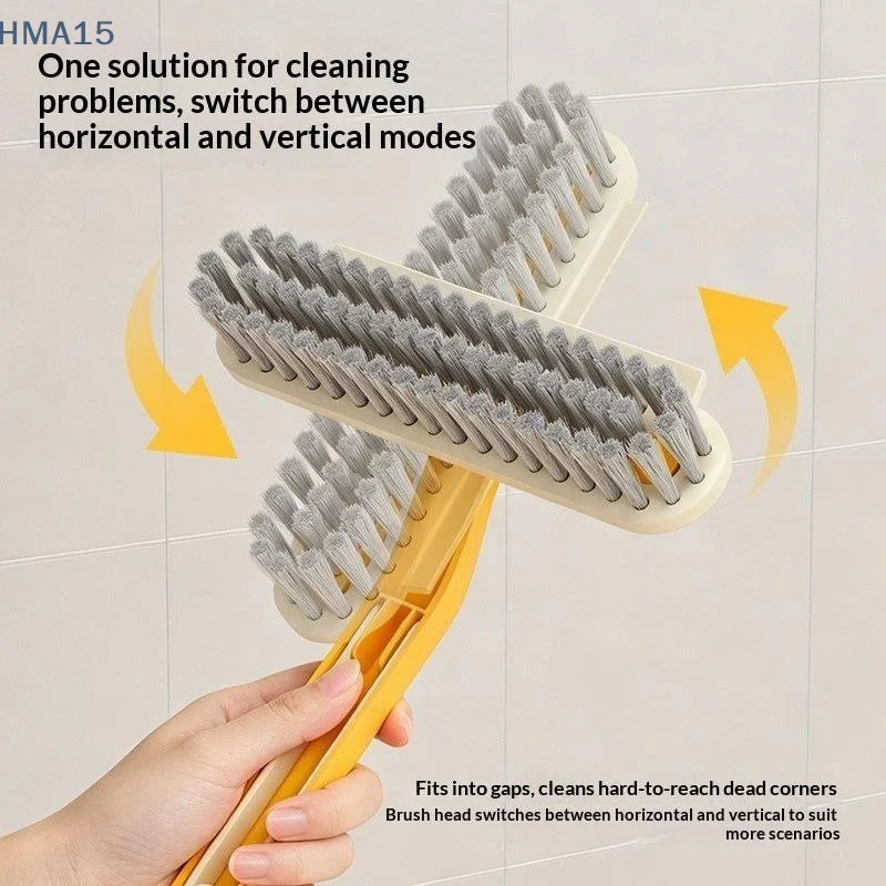 【YA】Tile Cleaning Brush 360° Rotating Hard Bristle Multi-Purpose Scrubber for Basement Patio Tile Cleaning