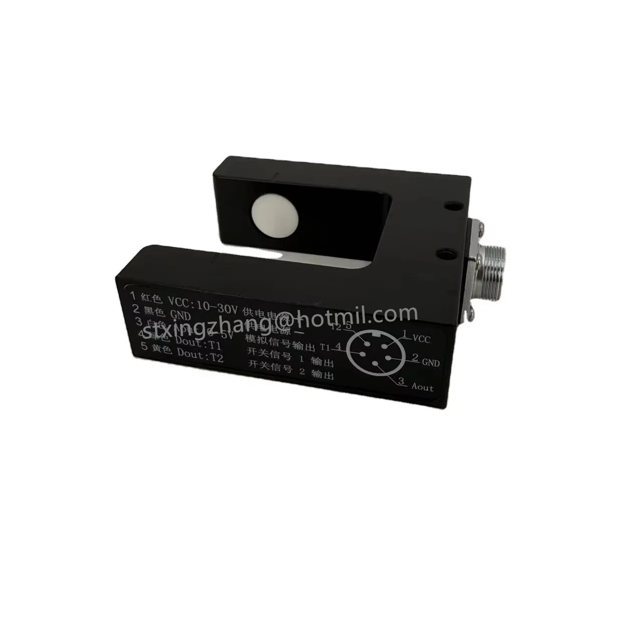 EPC CR-300 Web Guiding System With CR-2 Ultrasonic Sensor