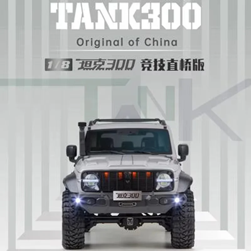 

Радиоуправляемая электрическая модель автомобиля 1/8 Thor KM Tank 300 Racing Edition Direct Bridge Edition, имитирующая внедорожник для бездорожья