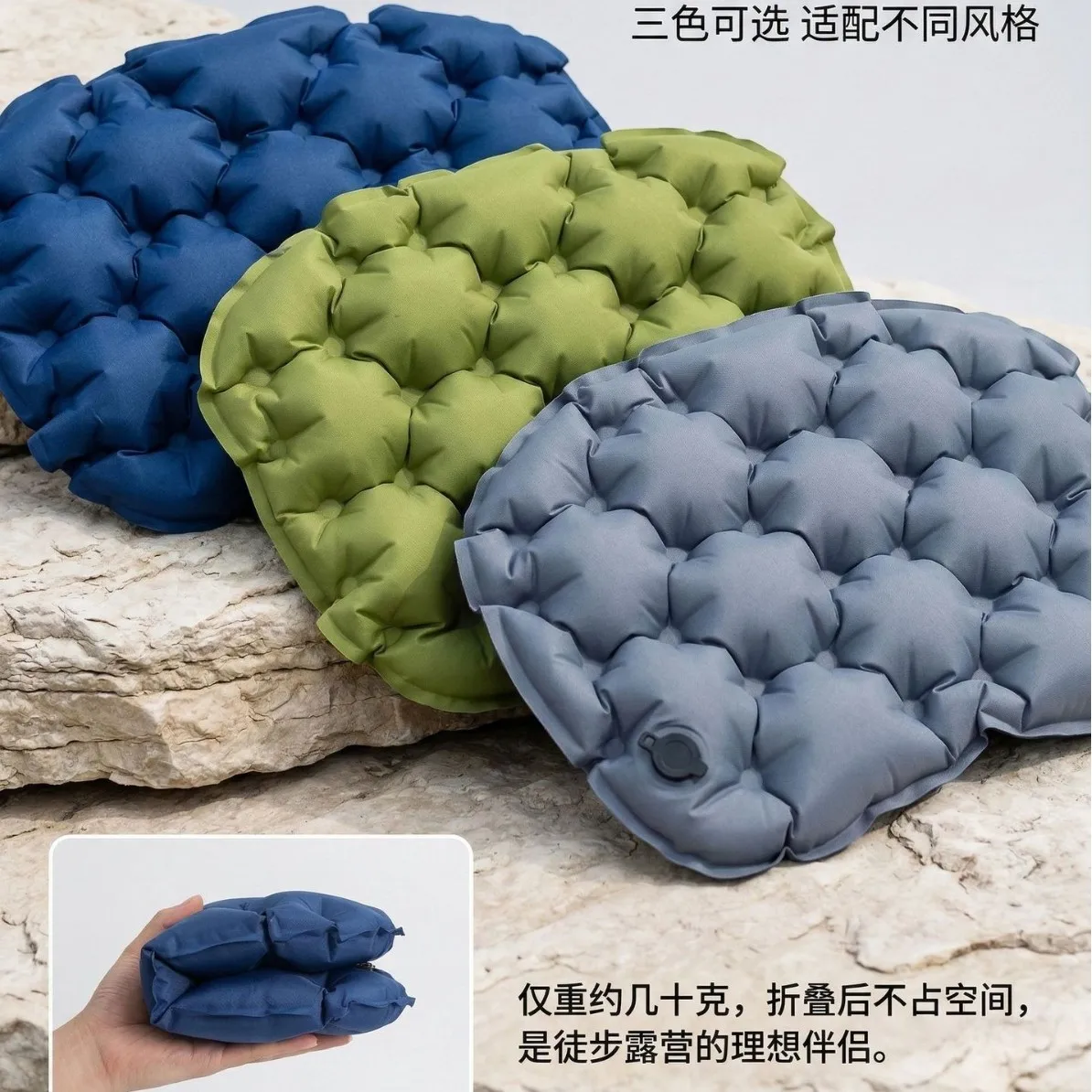 Outdoor Moisture-Proof Inflatable Mat, Single-Person Portable Camping Pad, Thickened Office Waterproof Cushion