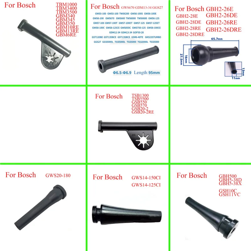 Протектор шнура питания, Проволочная втулка, оболочка для фотоэлементов Bosch, фотосессия GWS670 GWS660 TWS6000