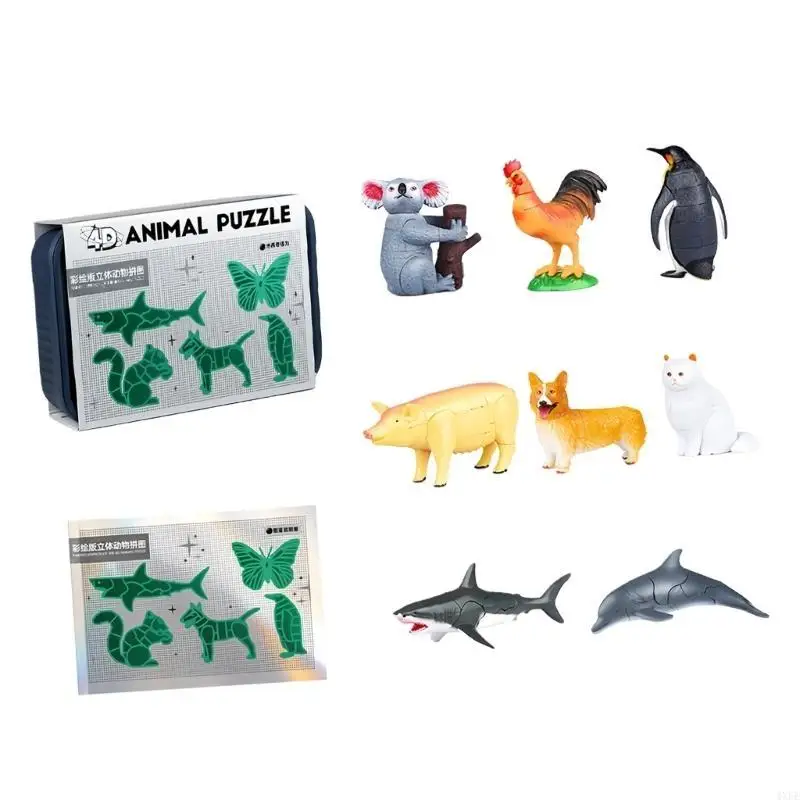 3d-動物昆虫ビルディングパズルおもちゃ子供のための誕生日クリスマス教育楽しいプレゼント