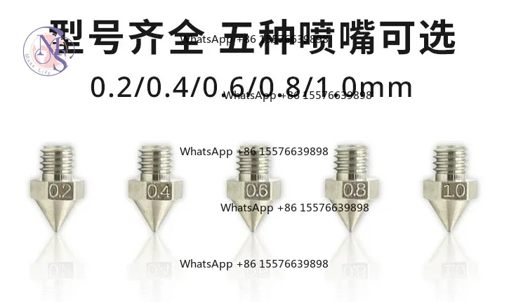 Hardened Engraved Nozzle, Reinforced Hotend Tip, FDM FFF 3D Printer Replacement Spare Parts