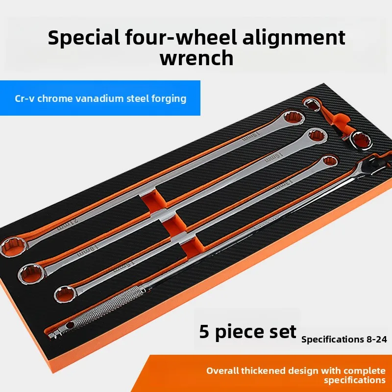 

5Pc Combination Set Auto Repair Tools Durable Portable F Rod Double Head Plum Wrench 18 Short Plum Blossom
