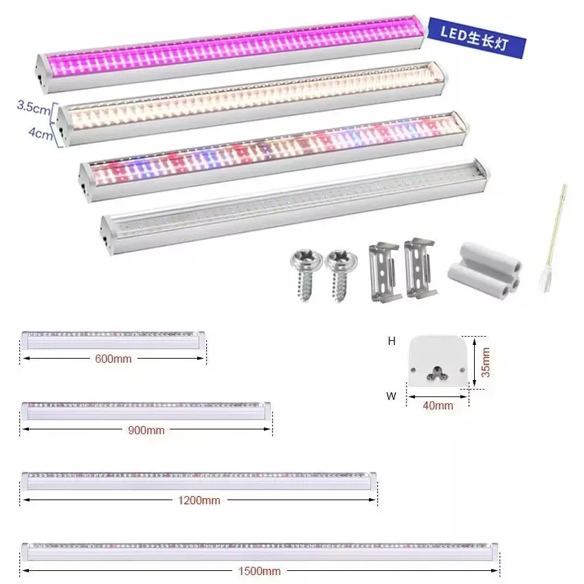 Luces LED de espectro completo para cultivo de plantas de invernadero, luz de relleno de flores vegetales, lámparas de cultivo sin suelo, novedad, 1/2/4/6 piezas