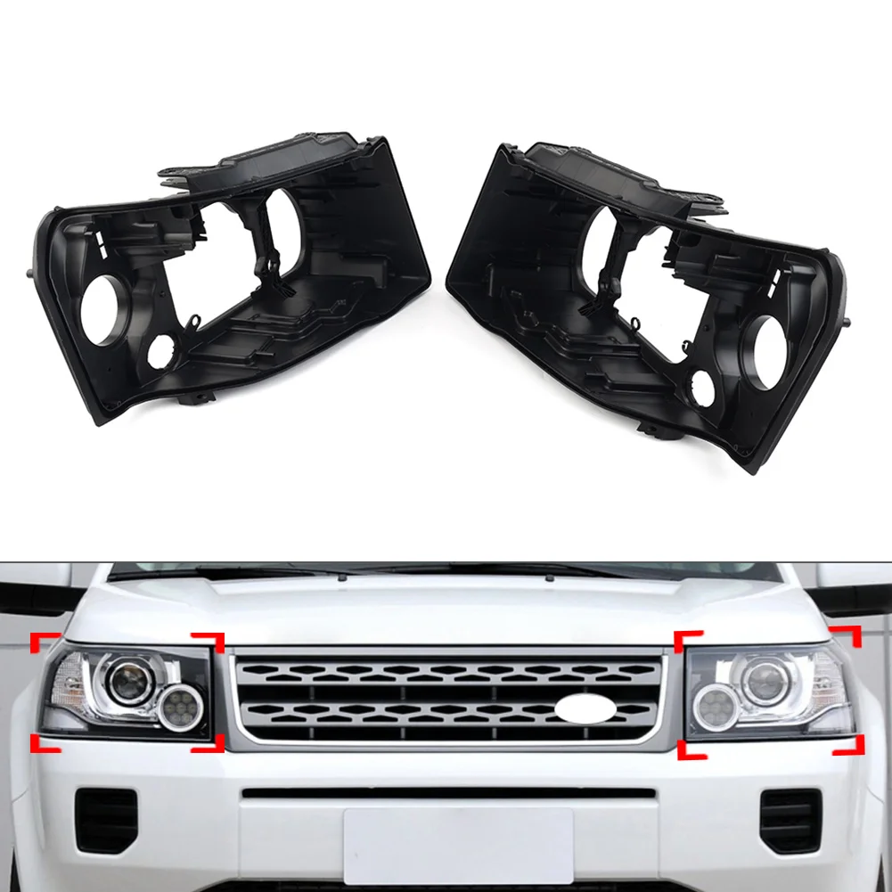 Car Low Configuration Headlight Bottom Base Case Housing For Land Rover LR2 Freelander 2 2010 2011 2013