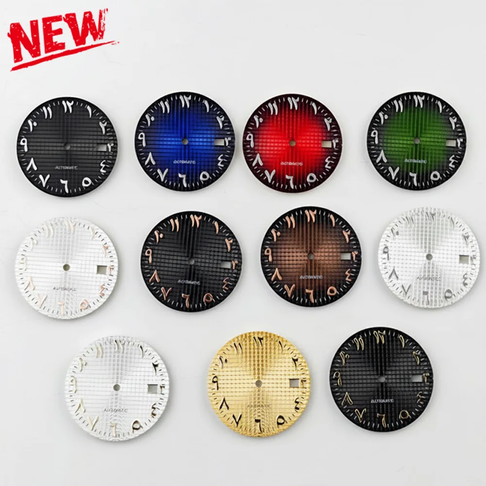 

New 31mm Watch Dial No Logo Classic Waffle Arabic Marker Dial for NH35/NH36 Automatic Movement Case Mod Parts Accessories